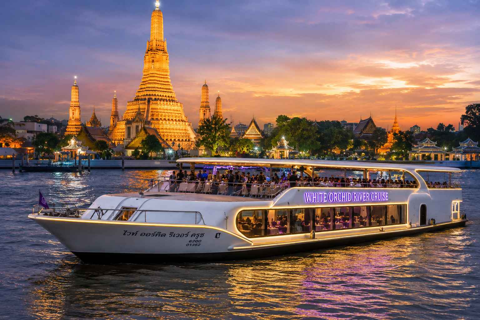 White Orchid River Cruise